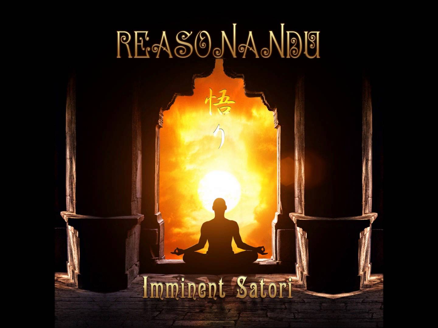 Reasonandu – Imminent Satori (Altar)