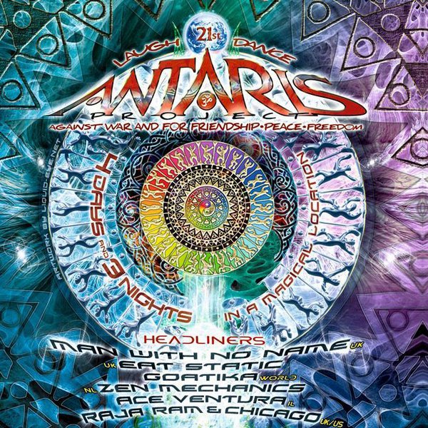 [festival] Antaris Project (Germany) – ambient stage lineup