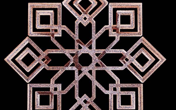 [premiere] Noosfære – Persian Symmetry