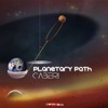 RL2019-Cabeiri-PlanetaryPath.jpg