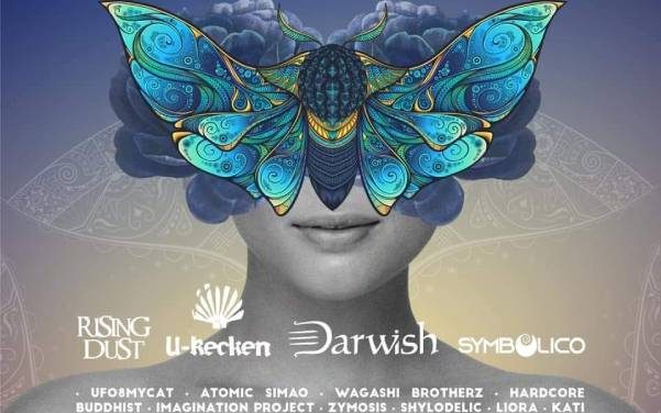 [UKRAINE] CHILLARY FESTIVAL –  LEVITATION / 30.07.21-1.08.21