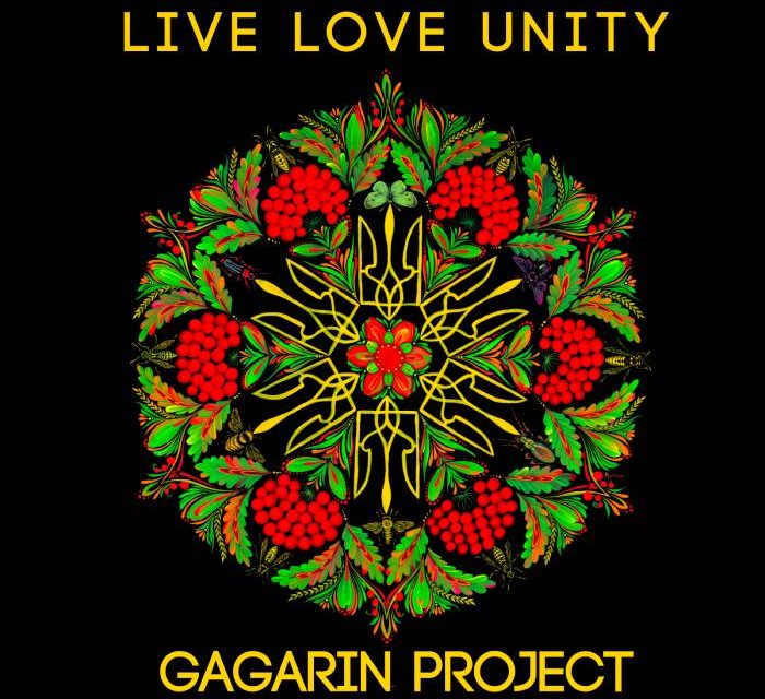 LIVE LOVE UNITY – LIVE LOVE CREATE