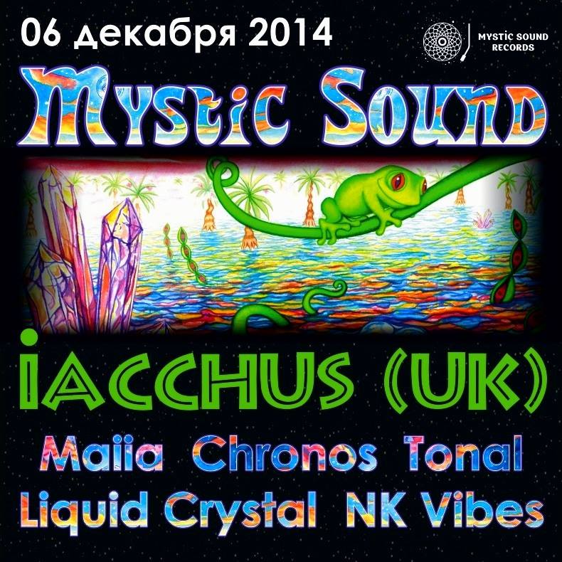 [event] Mystic Sound Party @ Moscow