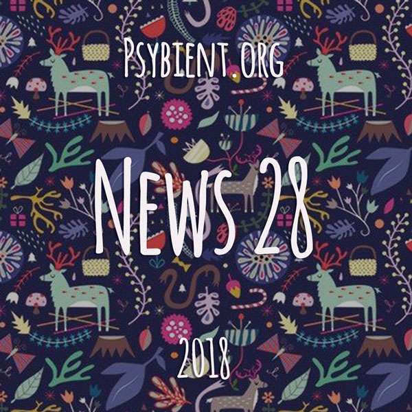 Psybient.org news – 2018 W28 (music and events)