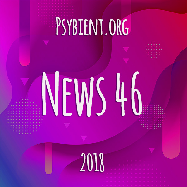 Psybient.org news – 2018 W46 (music and events)