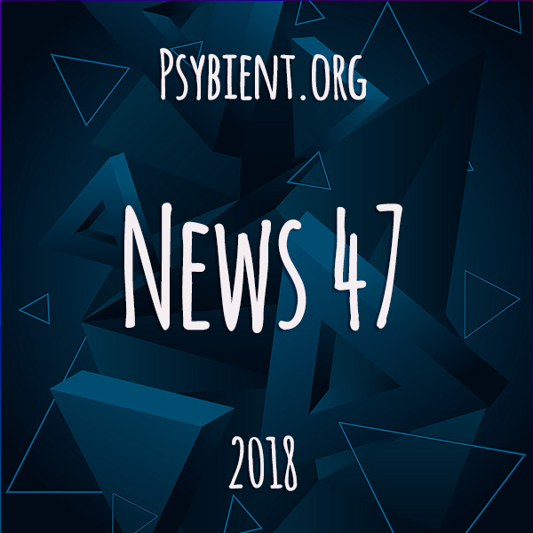 Psybient.org news – 2018 W47 (music and events)