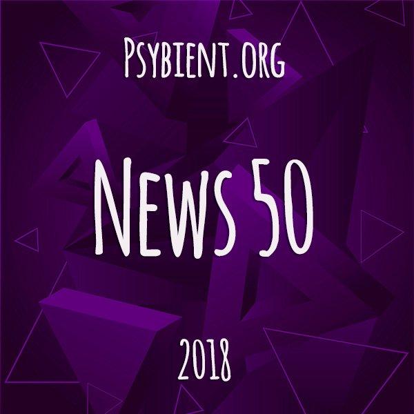 Psybient.org news – 2018 W50 (music and events)